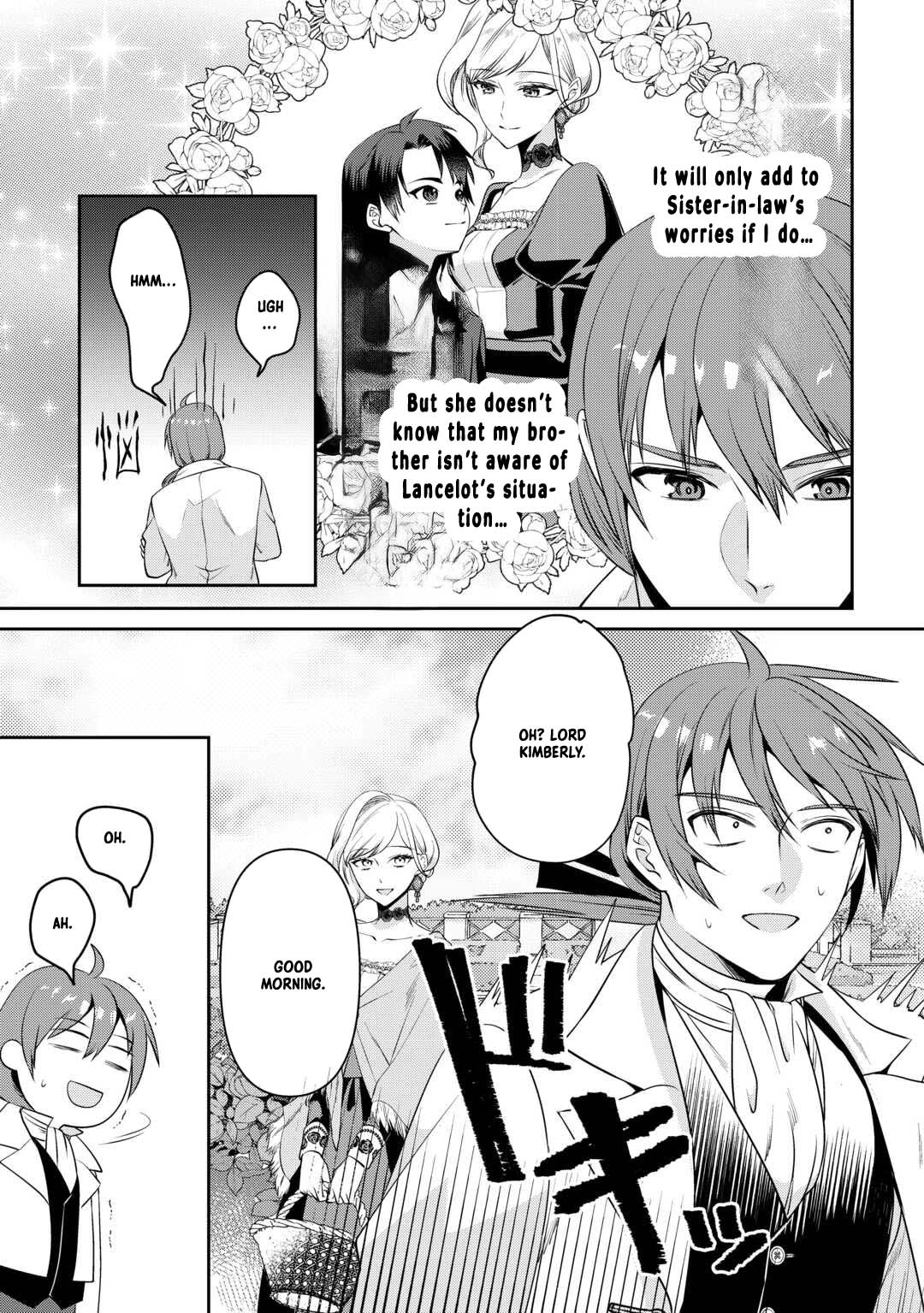 I Want Nothing of Your Love Chapter 11 Page 21